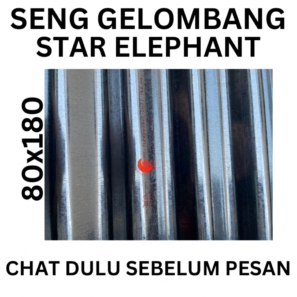 SENG GELOMBANG STAR ELEPHANT / SENG GAJAH BINTANG / SENG GELOMBANG / SENG LOKFOM