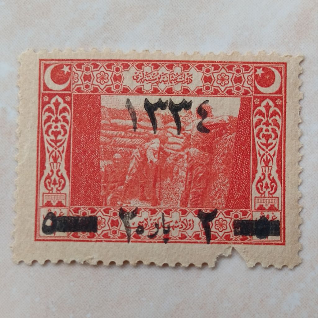 

Perangko Prangko Kuno Tua Turki 2 Para 1918 Soldiers in Trench Overprint - YN2682