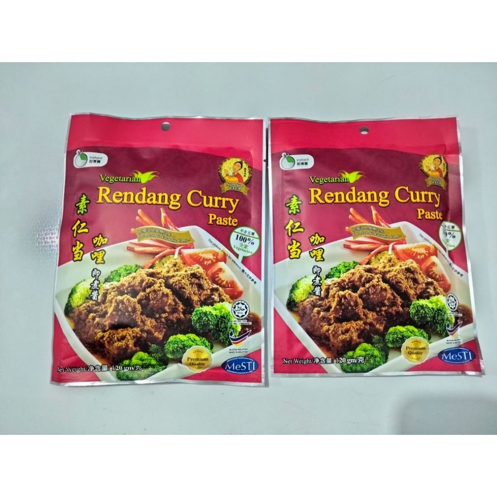 

Nyor Nyar Vegetarian Rendang Curry Paste – 120g | Pasta Rendang Kari Vegetarian