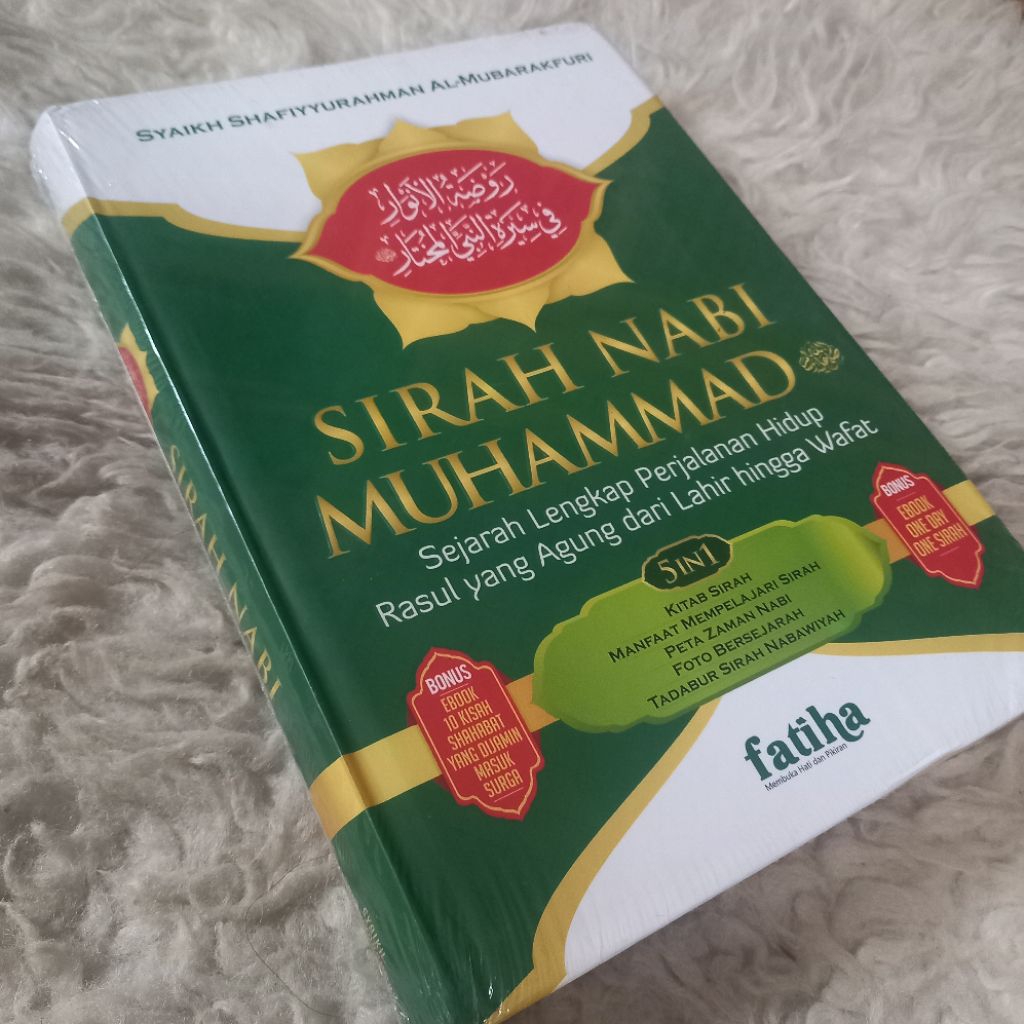 sirah nabi muhammad sejarah lengkap perjalanan hidup rasul yang agung dari lahir hingga wafat penerb