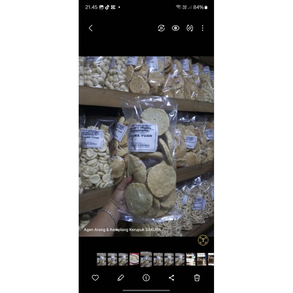 

kerupuk kulit kemasan 250gr