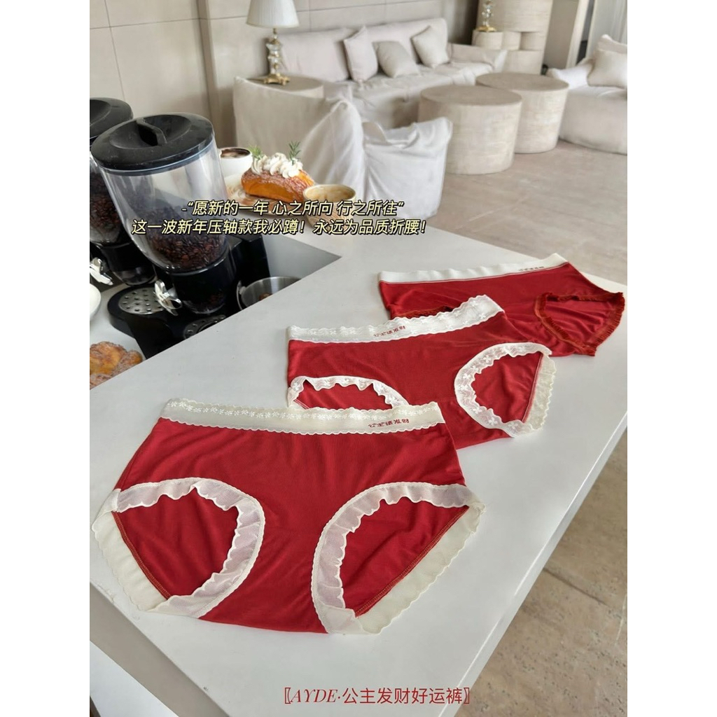 CD PREMIUM 3IN 1 CD01 READYSTOCK