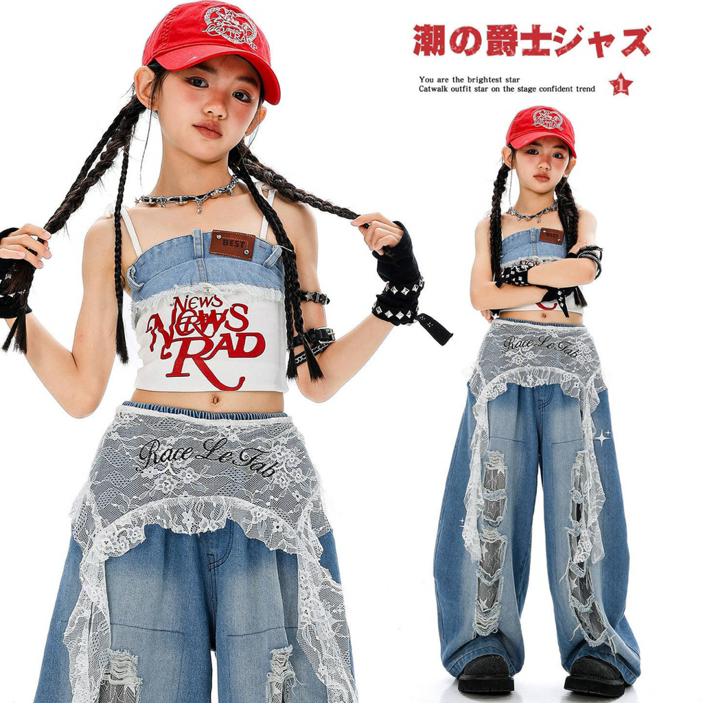 HIP HOP KIDS COSTUME BAJU DANCE ANAK PEREMPUAN KPOP