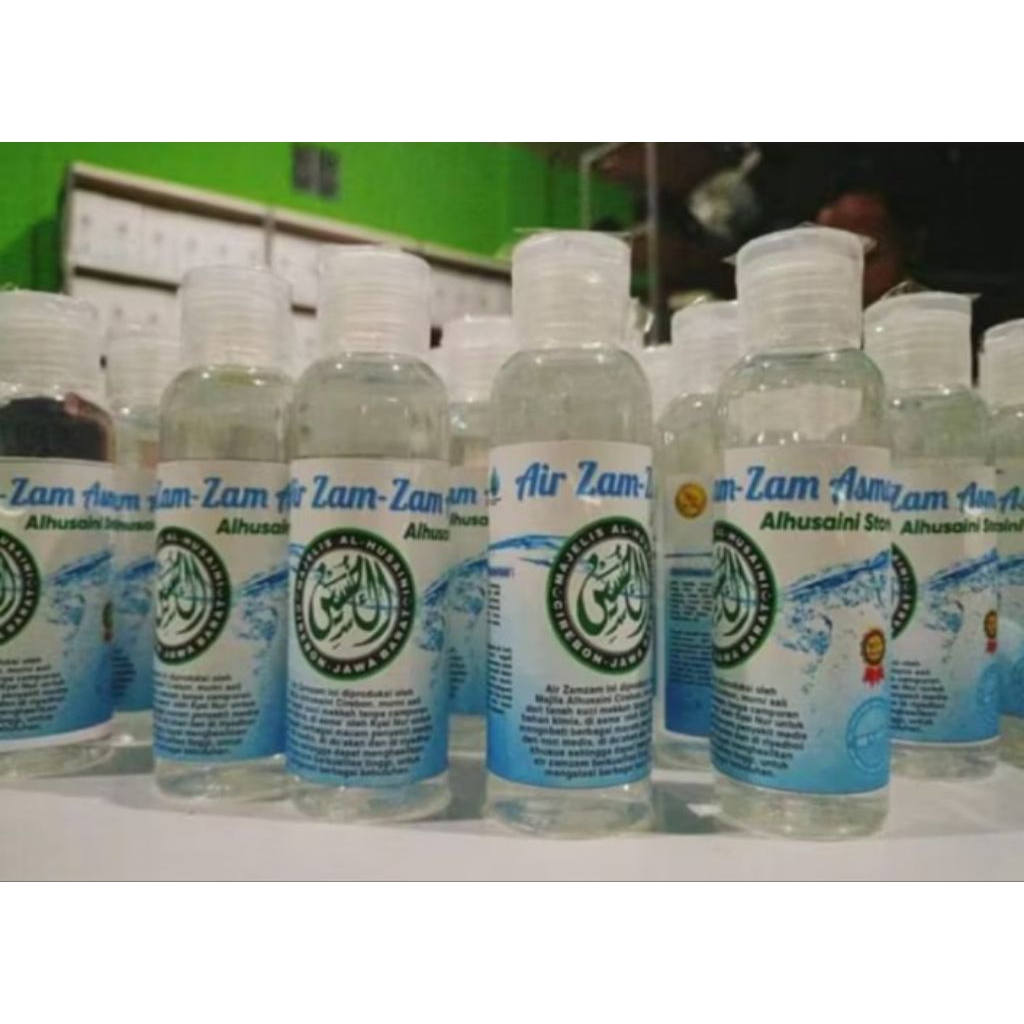 

Air Zamzam alhusaini