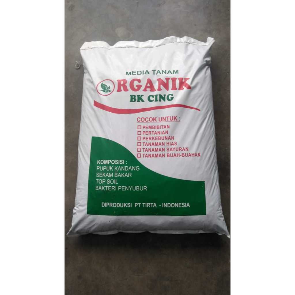 media tanam organik BK Cing siap pakai 1 kg