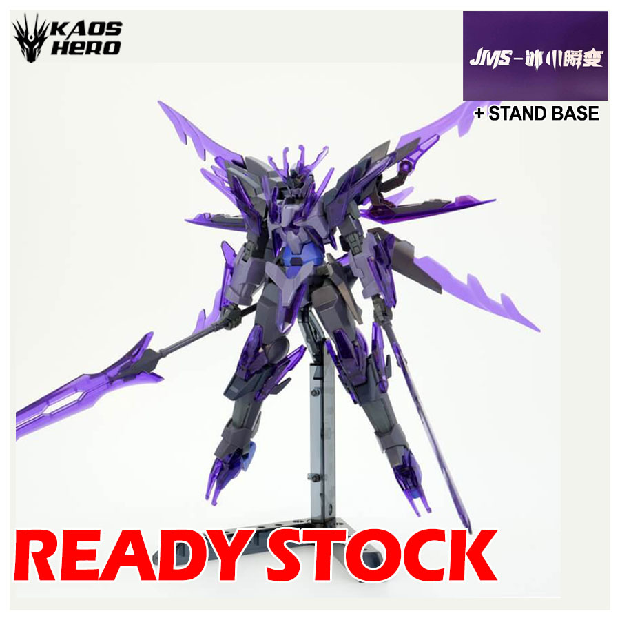 JMS HG 1/144 Transient Glacier with stand base