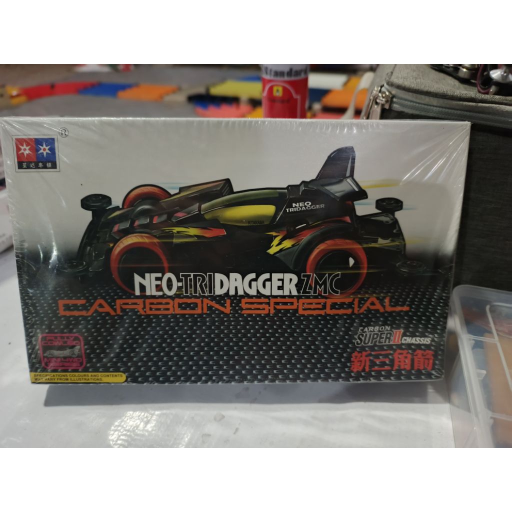 neo tridager tamiya daxing