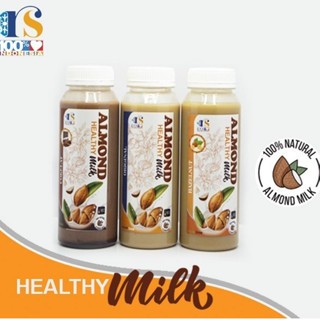 

Almond Milk Healthy | Susu Almond 250 Ml Kemasan Botol | Susu Almond Milk
