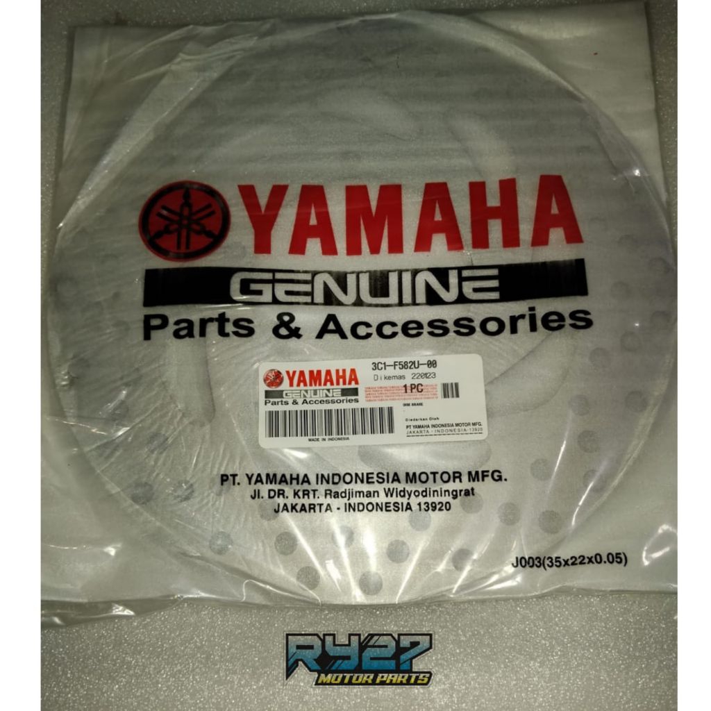 Piring Disk Depan Vixion (3C1)