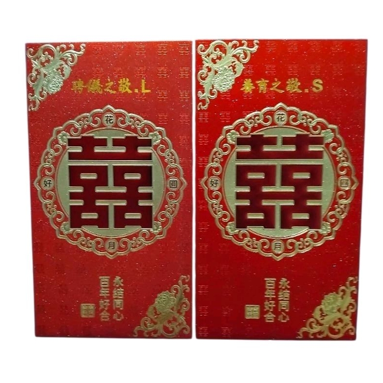 

Angpao Pernikahan/Wedding Siang xi panjang