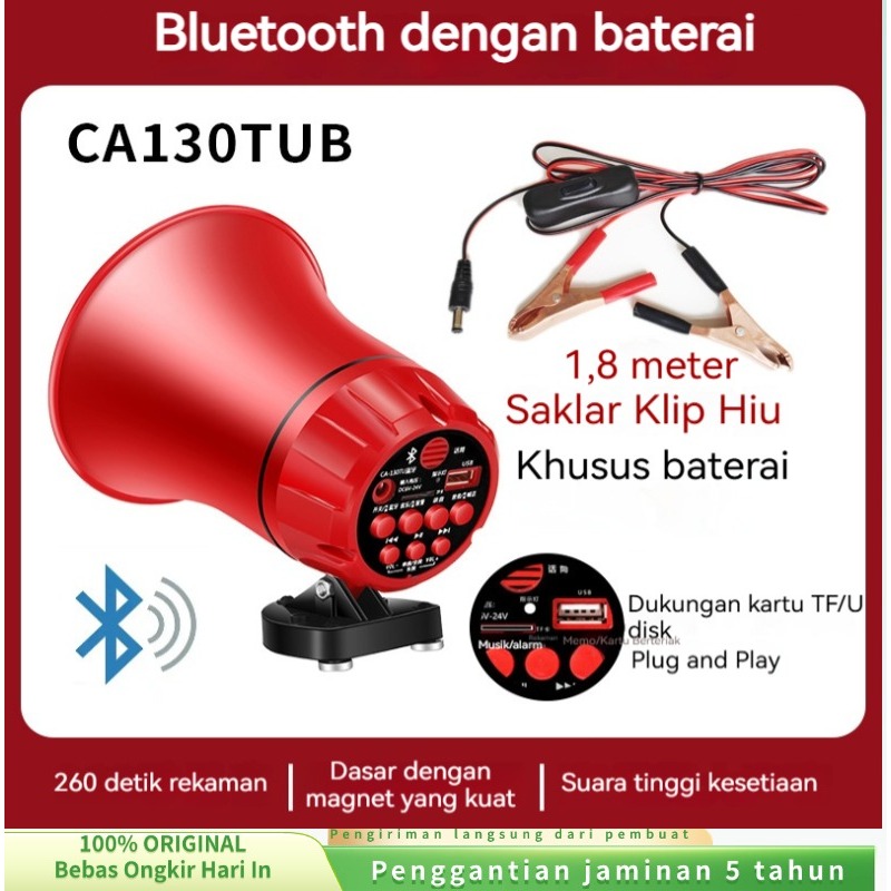 (COD/Gratis Ongkir) Toa Megaphone Megaphone Speaker Corong Sirine Bisa Rekam Suara Pengeras Suara Bi