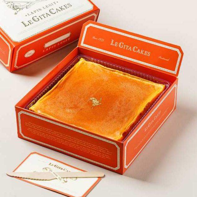 

Le Gita Cakes Lapis Legit FULL BOX 19X19cm Lapis Legit Khas Pontianak Halal