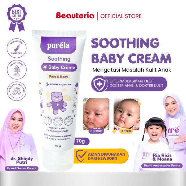Baby Cream Purela Skincare Anak Face and Body Perawatan Kulit Pencerah Pemutih Wajah Bayi Original