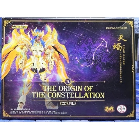 Toypoint Scorpio The Origin of The Constellation Saint Seiya