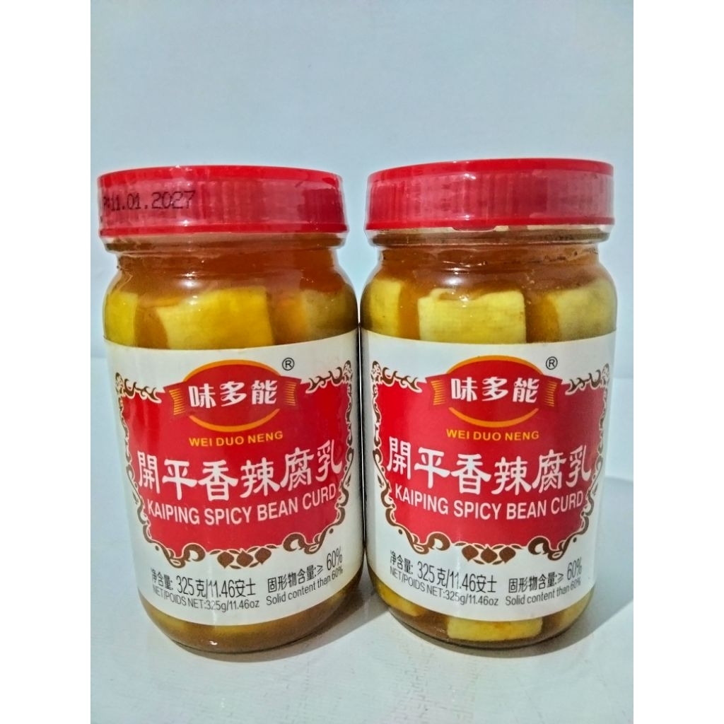 

Wei Duo Neng Kaiping Spicy Bean Curd (325g)