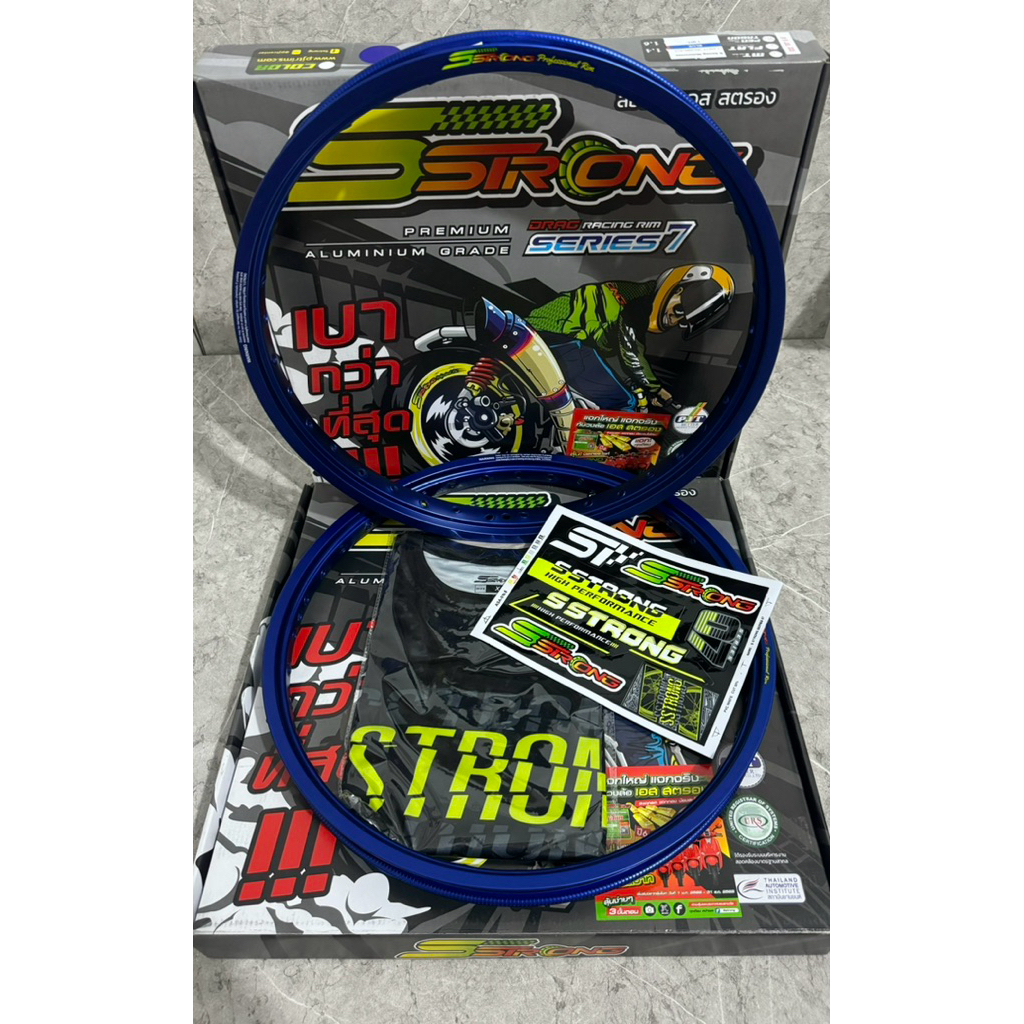 SSTRONG VELG DRAG S STRONG VELG DRAG ALMU 120/140-17 ORIGINAL THAILAND VELG DRAG SSTRONG ALOY NEW