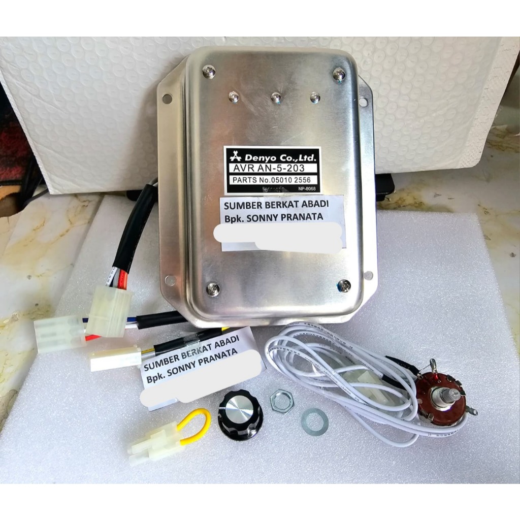 AVR AN-5-203 AVR AN5203 AVR AN 5 203 AN5-203 AVR 05010 2556 AVR 050102556 AVR 05010-2556