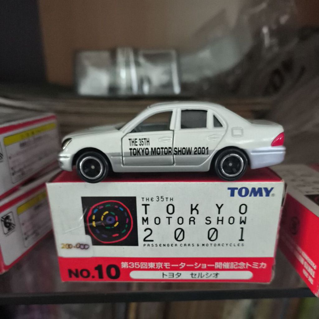 Tomica Tokyo Motorshow 35th Toyota Celsior Putih