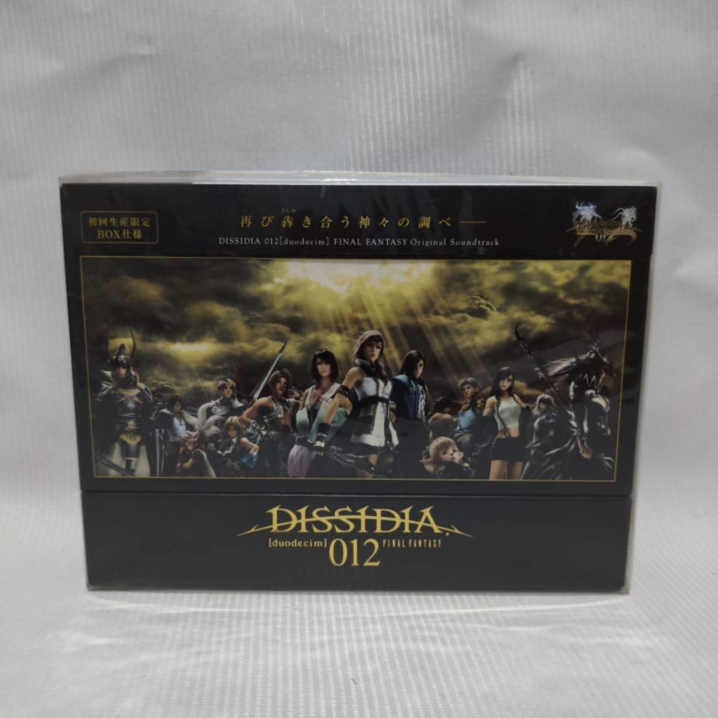 Final Fantasy Dissidia 012 Duodecim Original Soundtrack Collector Edition