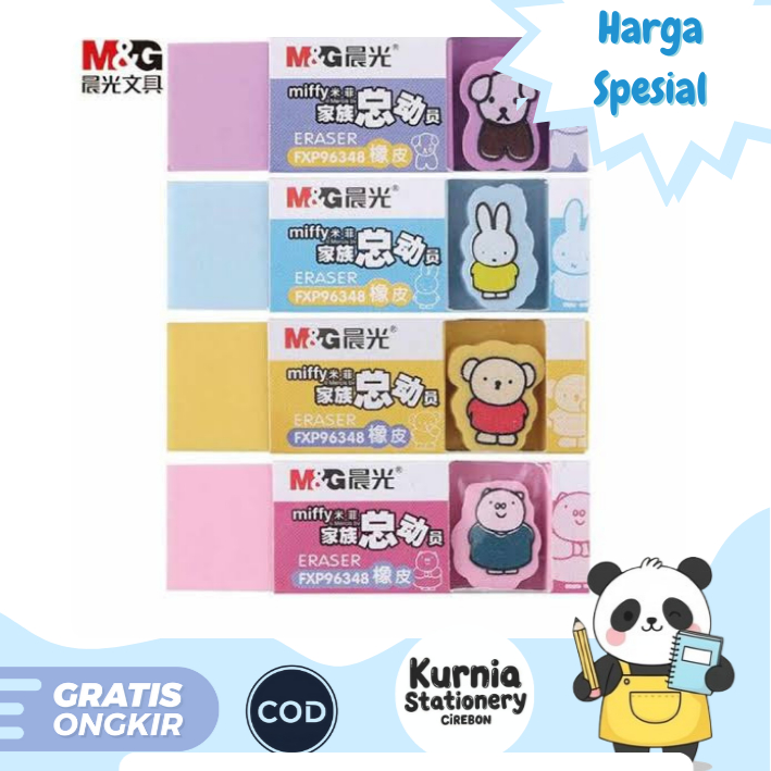 

M&G Penghapus Eraser Miffy Serie FXP96348