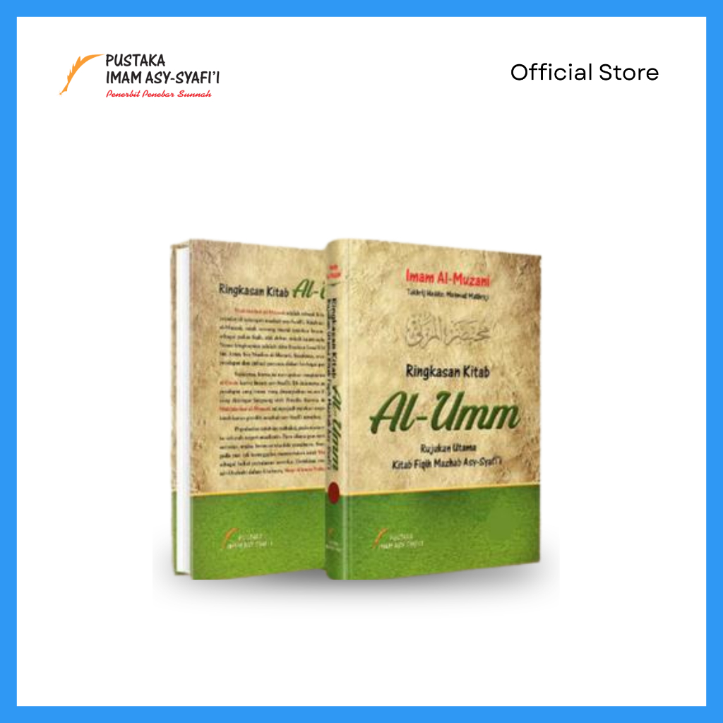 Pustaka Imam Syafii - Buku Ringkasan KItab AL Umm