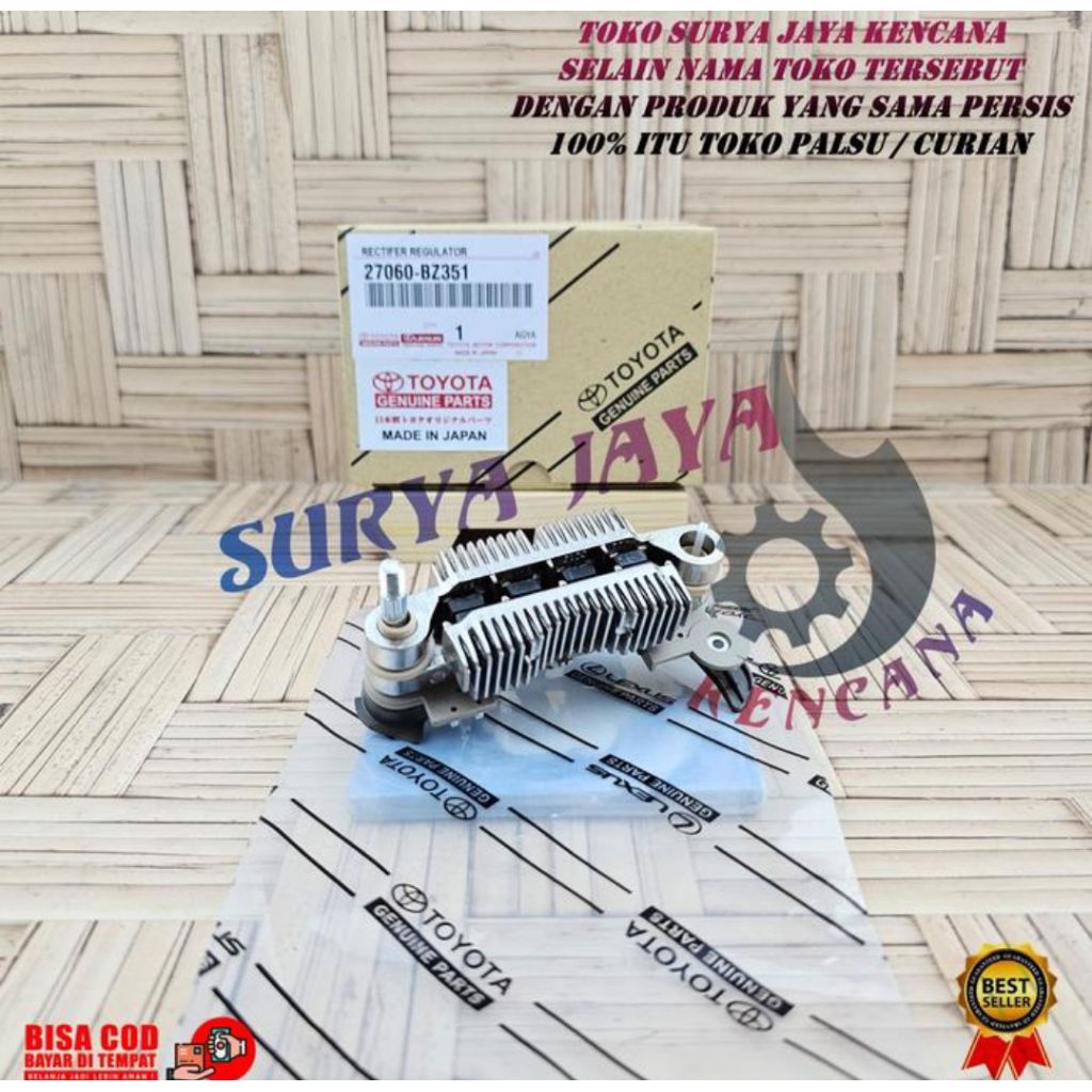 RECTIFIER SILICON ALTERNATOR CALYA SIGRA AGYA AYLA ORIGINAL