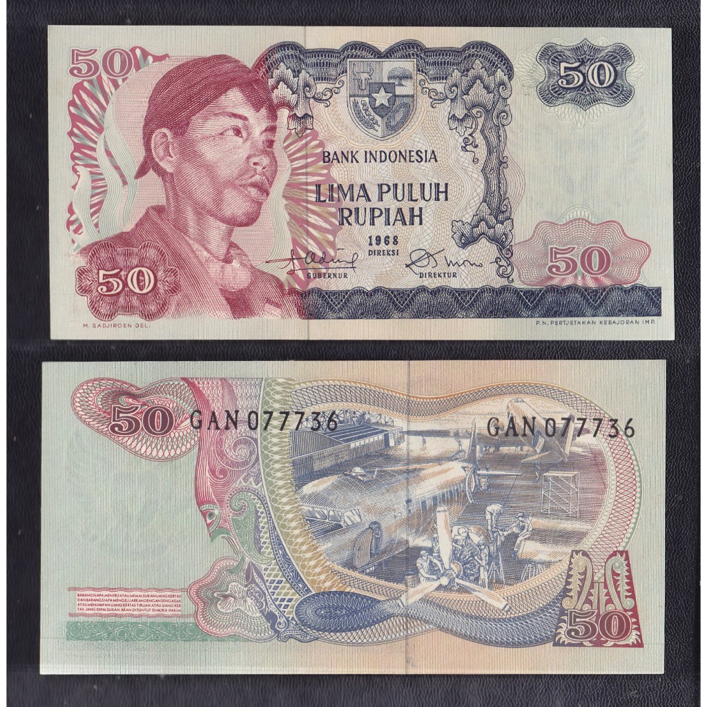Uang kuno 50 Rupiah tahun 1968 Jendral Sudirman
