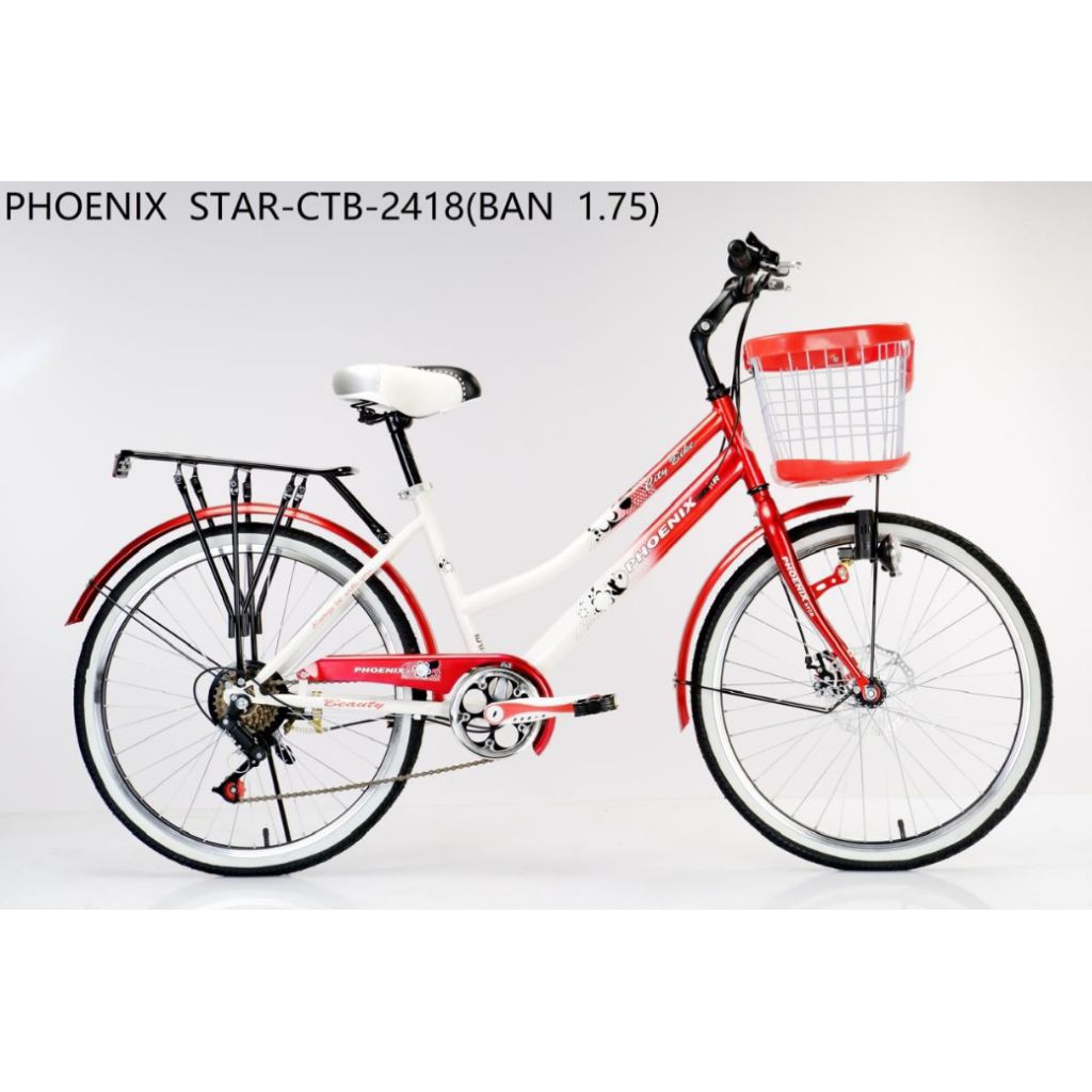 SEPEDA CITY BIKE KERANJANG DEWASA PHOENIX STAR 26 INCH OPERAN 7SP NEW