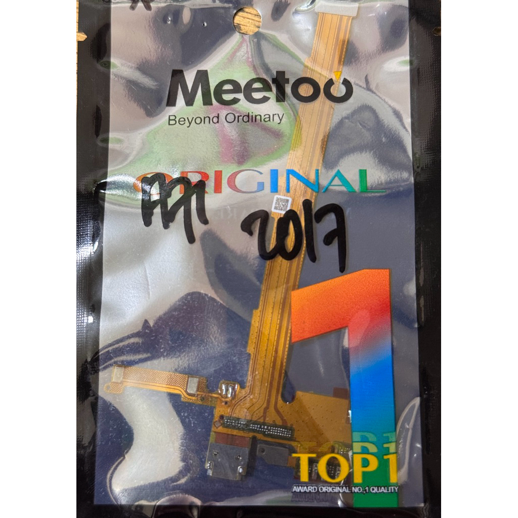 FLEKSIBEL CAS OPPO A71 2018 / A71 2017 | FLEXIBLE KONEKTOR A71 2017 / A71 2018