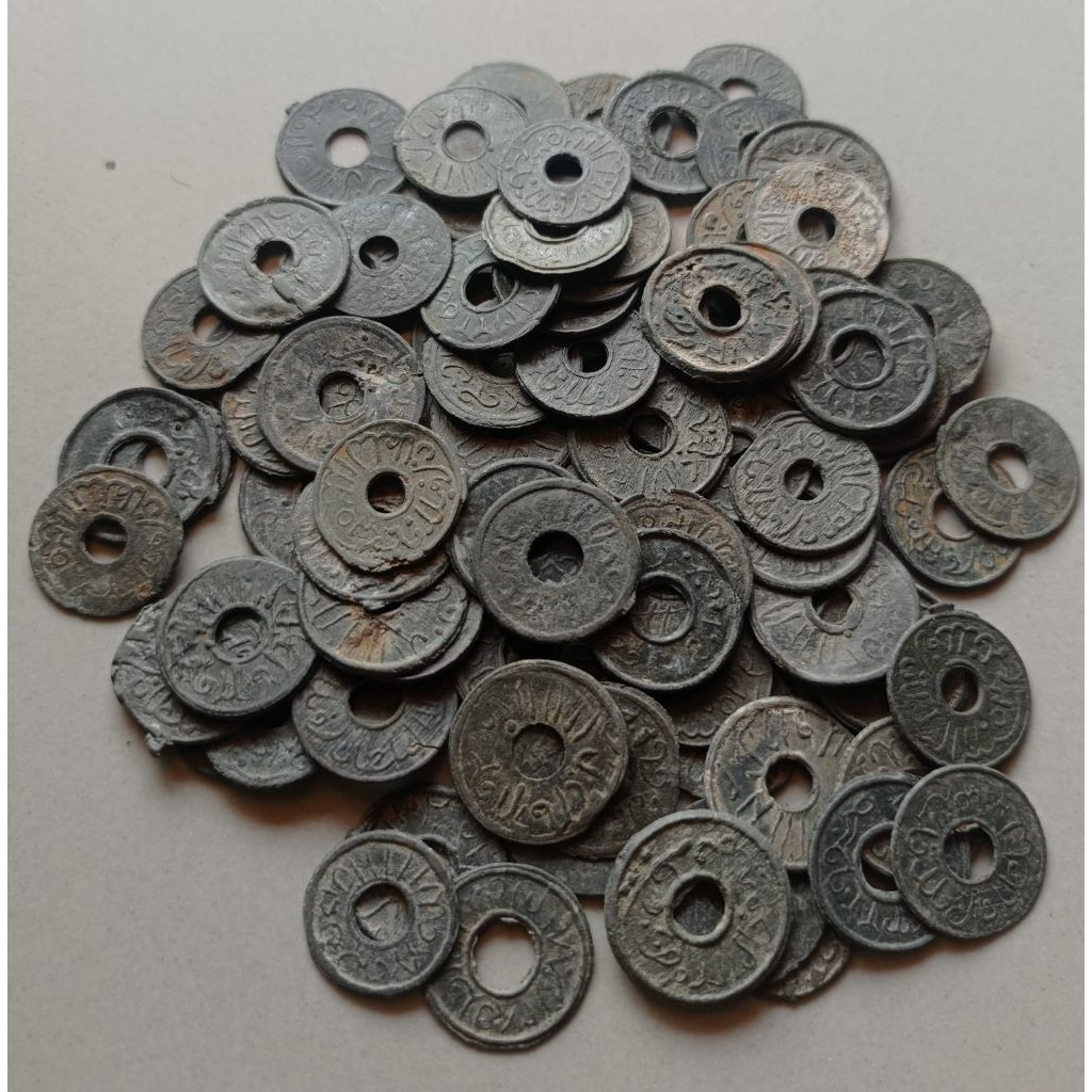 koin Pitis Kesultanan palembang asli penemuan bahan timah