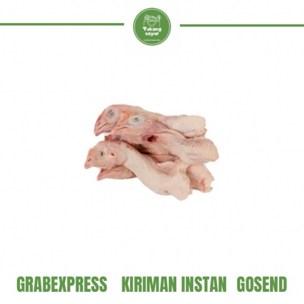 

Kepala Ayam 500gram - TukangSayurLampung