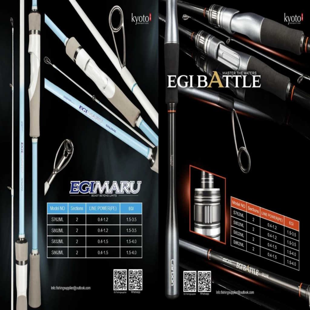 JORAN KYOTO EGIMARU & EGI BATTLE - SHORE EGI ROD TYPE SPINNING 762/802/832/862 ML