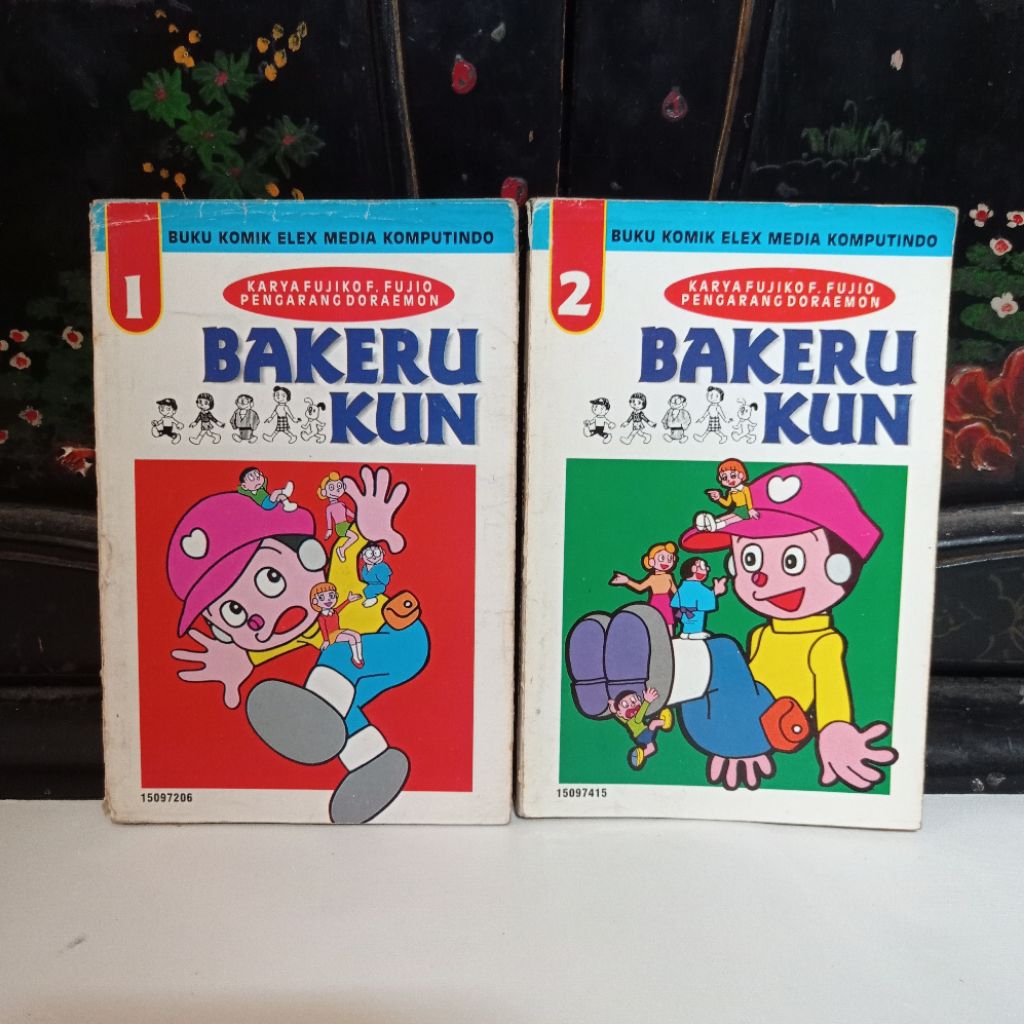 komik bakeru kun 1-2 tamat by fujiko f.fujio