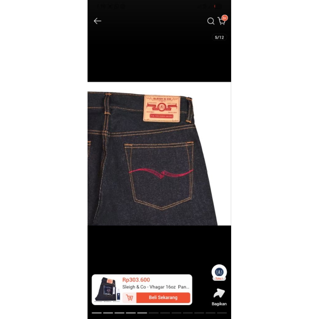 denim selvedge 16 oz