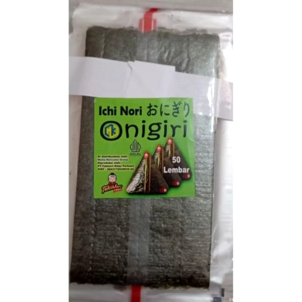 

ichi nori onigiri 50 lembar murah