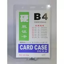 

PLASTIK ID CARD / CARD CASE / CARD HOLDER