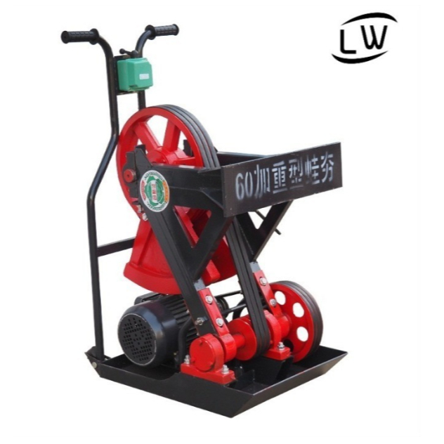 MESIN  STAMPER PERATA TANAH/ PEMADAT TANAH FROG RAM / STAMPER KODOK 80