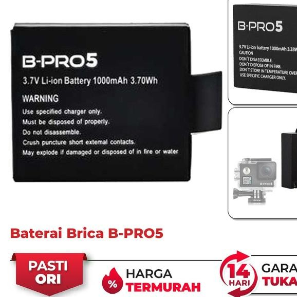 Saramonic - Baterai B-Pro5 Alpha Edition