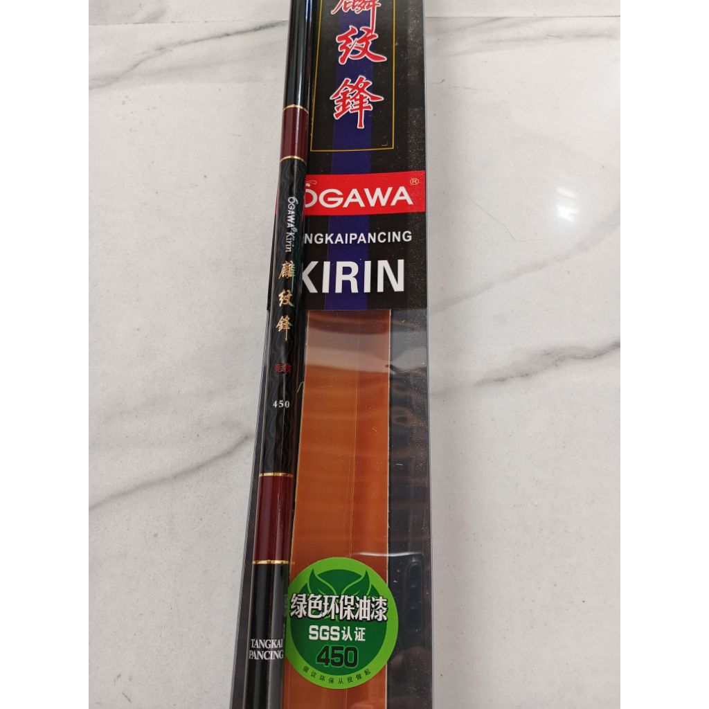 Ogawa Kirin 450 tanpa mika