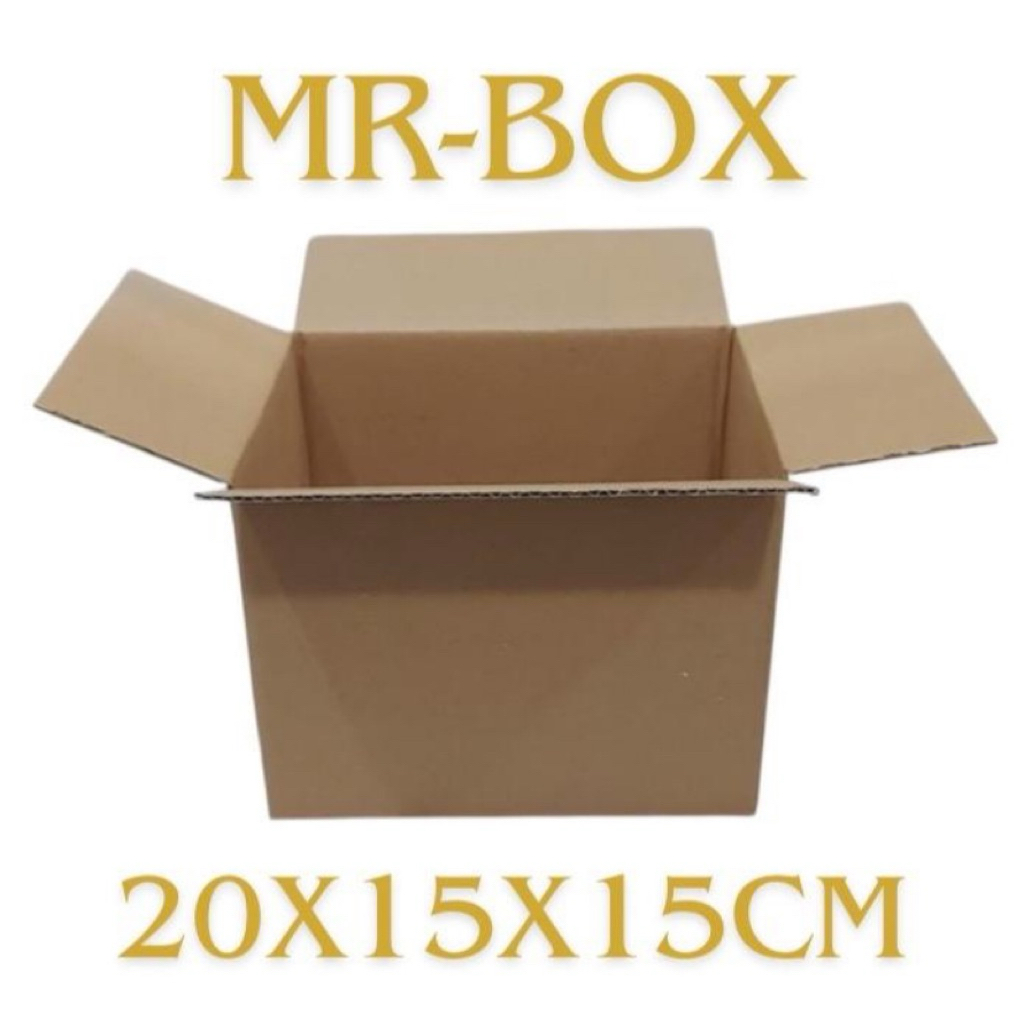 

Kardus karton polos uk. 20x15x15 cm - kotak box ST (SHEET) untuk bungkus kado DLL