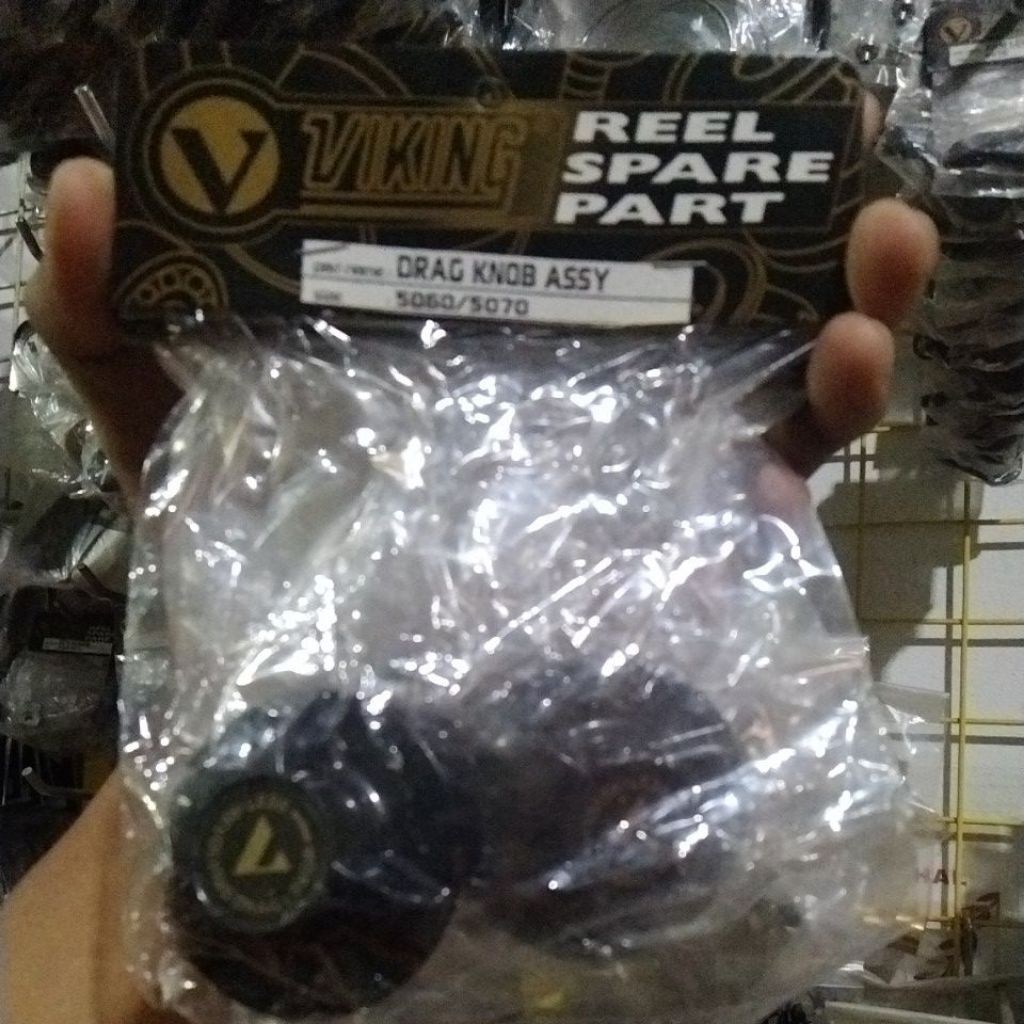 DRAG KNOB ASSY VIKING 5060/5070