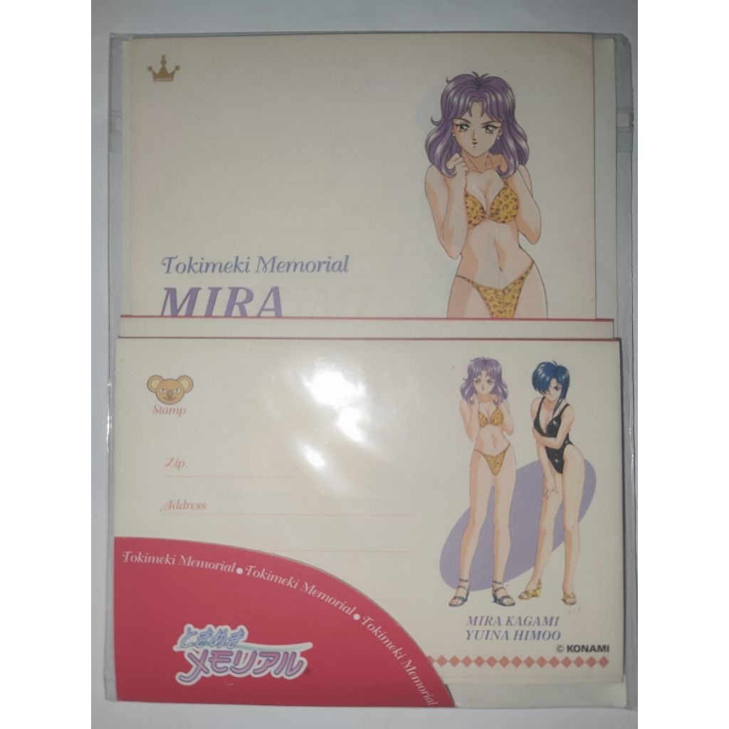 Tokimeki Memorial Letter Set