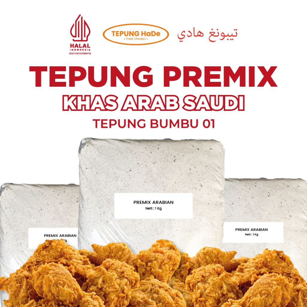 

Tepung Biang / Premix / 1kg / Tepung Biang Fried Chicken