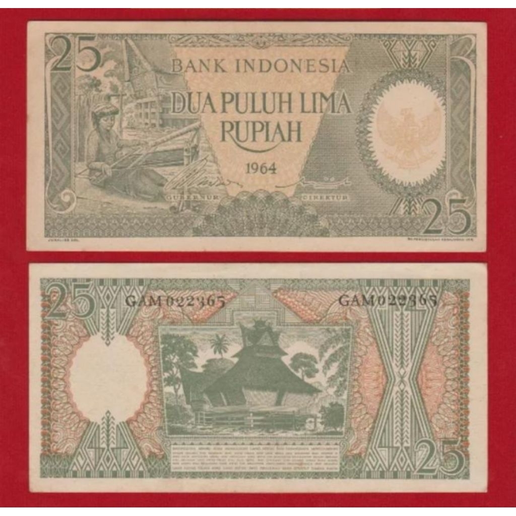 uang kuno 25 rupiah seri pekerja 1964