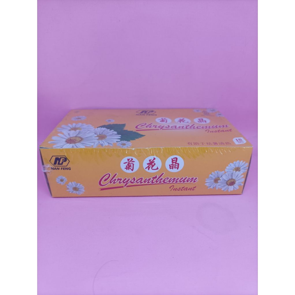 

Chrysanthemum Tea Instant Nan Feng Box