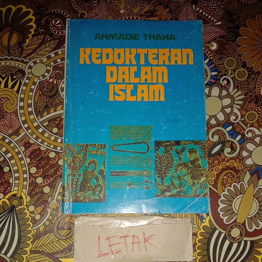 BUKU KEDOKTERAN DALAM ISLAM