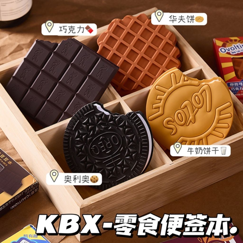 

80LBR - Snack shape notes | Notes kecil bentuk lucu unik / Buku Memo Kecil / Buku Catatan kecil / Mini Note