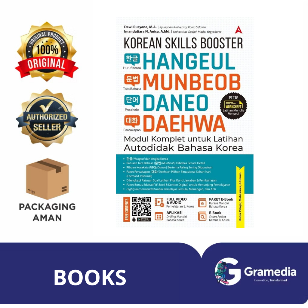 Korean Skill Booster Hangeul Munbeob Daneo Daehwa