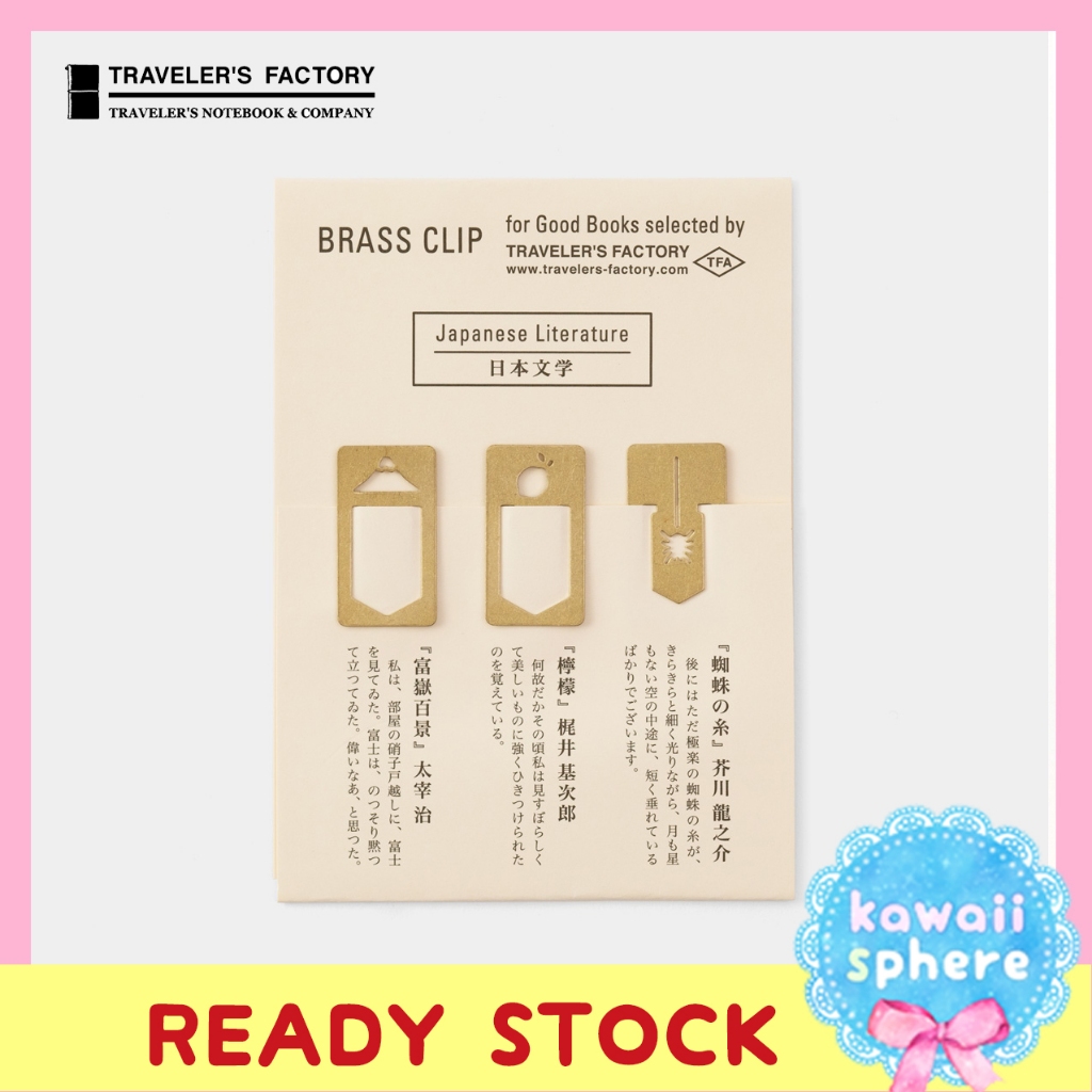 

Traveler's Company Brass Clip - Japanese Literature Books | Klip Aksesoris Travelers Notebook | Ready Stock