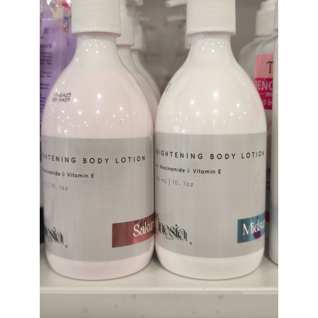 INESIA BRIGHTENING BODY LOTION
